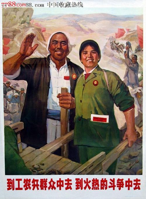 做个孟加拉国签证